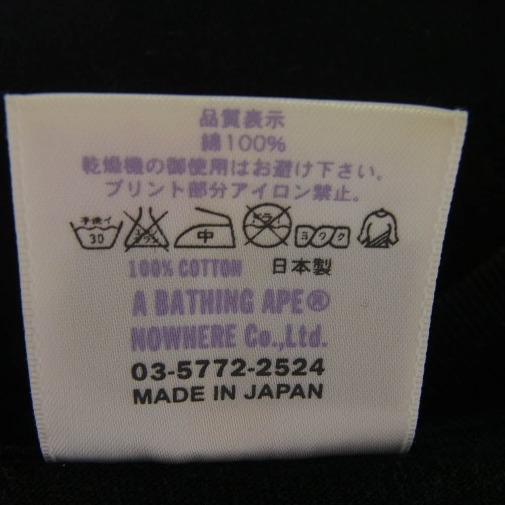 A BATHING APE アベイシングエイプ BAPE Maebashi Store Camo Tee ベイプ 前橋 ストア カモ 半袖 Tシャツ M ブラック系 M【中古】