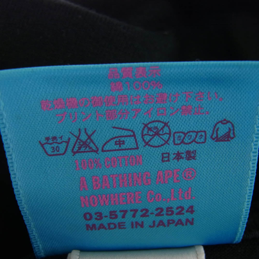 A BATHING APE アベイシングエイプ BUSY WORKS SHOP BAPE MAEBASHI 前橋７周年記念 半袖 Tシャツ L ブラック系 L【中古】