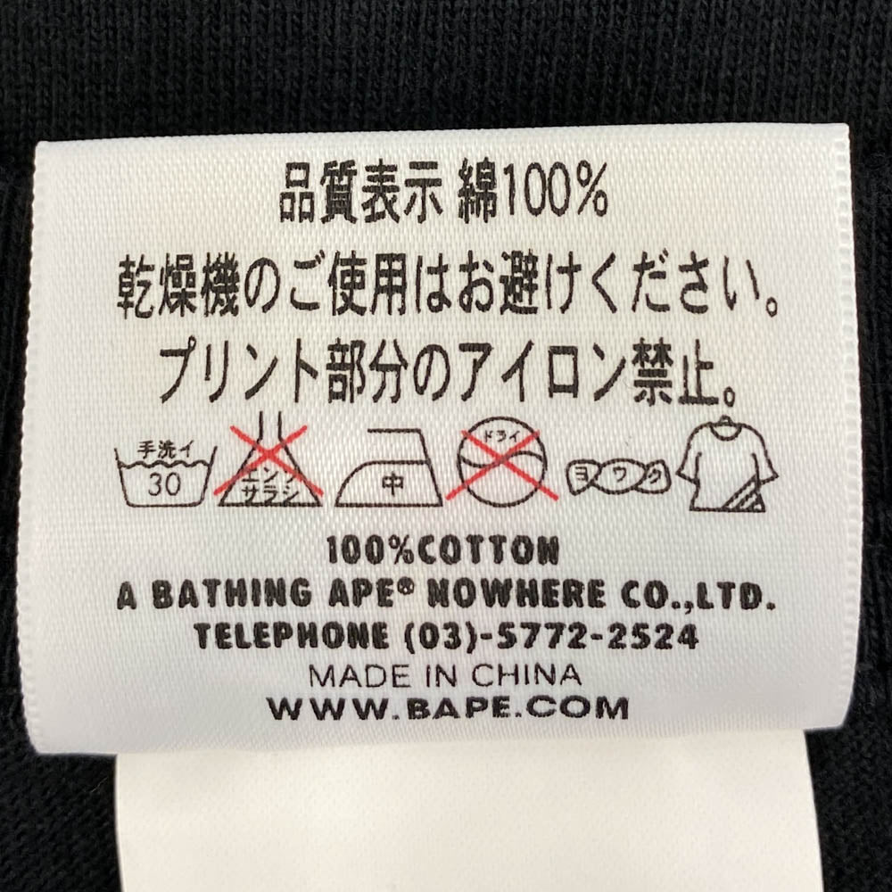 A BATHING APE アベイシングエイプ ABC CAMO Ape Face STA Tee エイプ フェイス スタ 半袖 Tシャツ ブルーカモ 2XL ブラック系 XXL【中古】