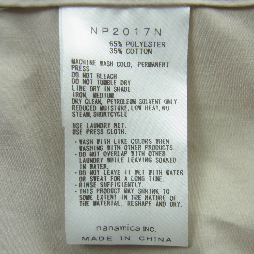 THE NORTH FACE ノースフェイス NP2017N PURPLELABEL パープルレーベル JS別注 Mountain Wind Parka マウンテン パーカー ジャケット グレイッシュベージュ系 M【中古】