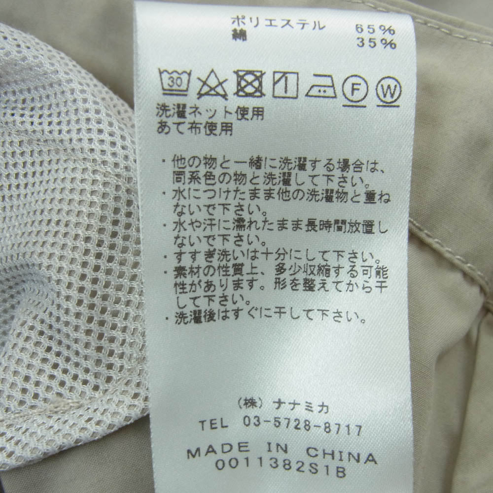 THE NORTH FACE ノースフェイス NP2017N PURPLELABEL パープルレーベル JS別注 Mountain Wind Parka マウンテン パーカー ジャケット グレイッシュベージュ系 M【中古】