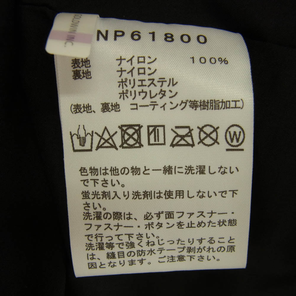 THE NORTH FACE ノースフェイス NP61800 Mountain Jacket マウンテン ジャケット ブラック系 M【中古】