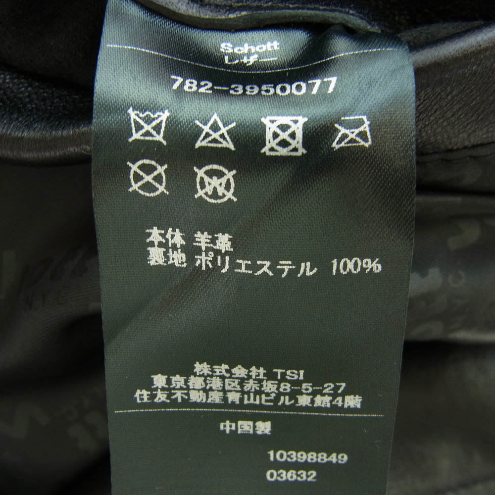 schott ショット 782-3950077 3101048 NEW DOUBLE BREAST RIDERS シープレザー セミダブル ライダースジャケット ブラック系 XL【美品】【中古】