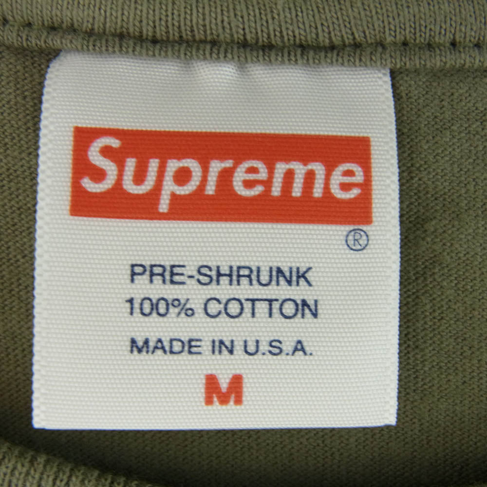 Supreme シュプリーム 21AW Monster Tee モンスター 半袖 Tシャツ カーキ系 M【新古品】【未使用】【中古】