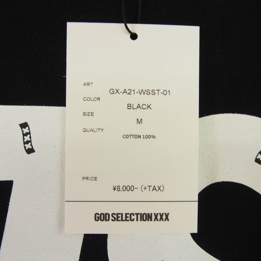 GOD SELECTION XXX ゴッドセレクション GX-A21-WSST-01 × WIND AND SEA ウィンダンシー SEA ロゴ プリント 半袖 Tシャツ ブラック系 M【新古品】【未使用】【中古】