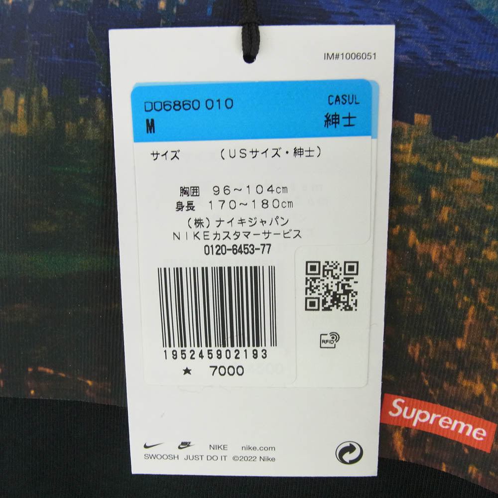 Supreme シュプリーム 22AW × NIKE ACG GRID TEE ナイキ ACG グリッド 半袖 Tシャツ ブラック系 M【新古品】【未使用】【中古】