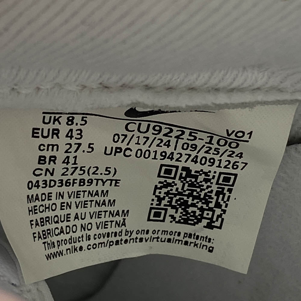 Supreme シュプリーム CU9225-100 × NIKE AIR FORCE 1 LOW ナイキ エアフォース ローカット スニーカー ホワイト系 27.5cm【新古品】【未使用】【中古】