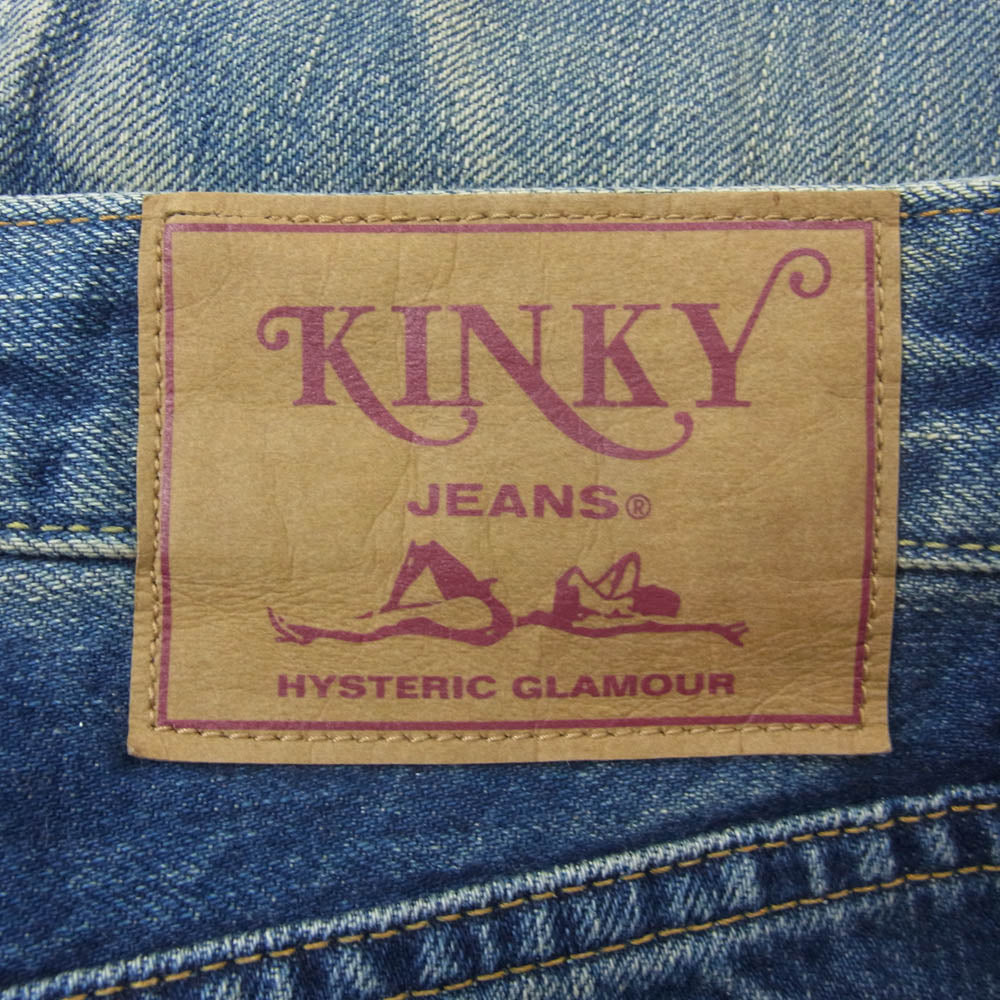 HYSTERIC GLAMOUR ヒステリックグラマー 02221AP04 CPR加工 デニム ストレート スリム スタッズデニム パンツ インディゴブルー系 30【中古】