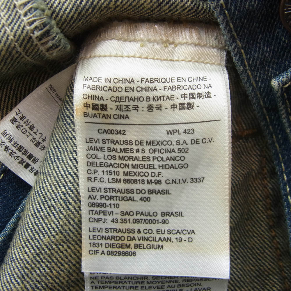 Levi's リーバイス PC9-723340059 TrackerJKT 14.5oz トラッカー デニム ジャケット インディゴブルー系 M【中古】