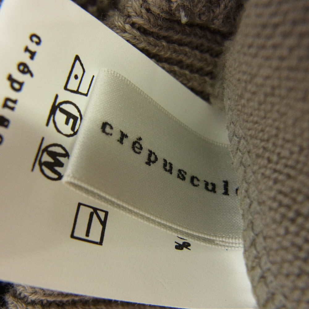 crepuscule クレプスキュール 2303-002 Moss Stitch V/N Cardigan モス ステッチ カーディガン グレー グレー系 1【中古】