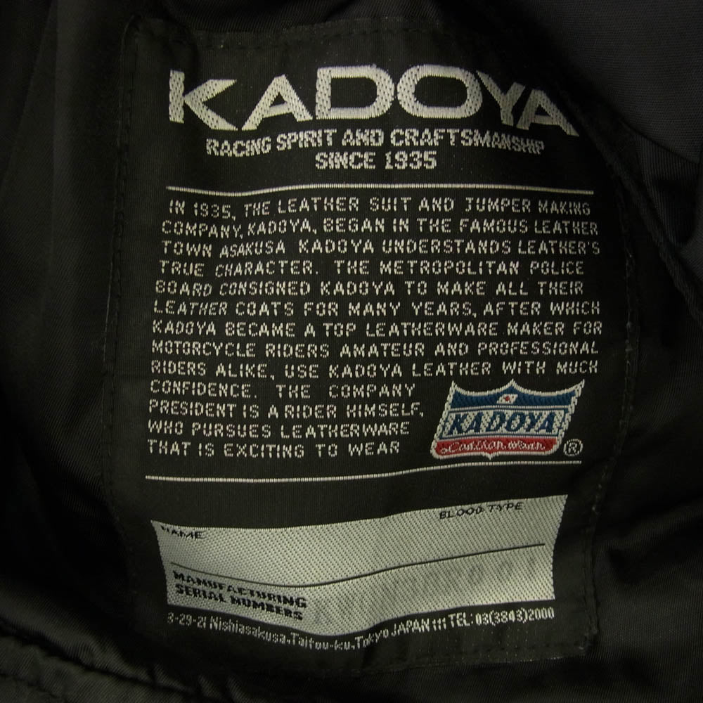 KADOYA カドヤ N-3 BR M.I.R SPEC レザー N-3B ファーフードコート ジャケット ブラック系 M【中古】