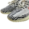 adidas アディダス CP9654 YEEZY BOOST 350 V2 ZEBRA イージーブースト 350 V2 ゼブラ ローカットスニーカー ホワイト系 27cm【美品】【中古】