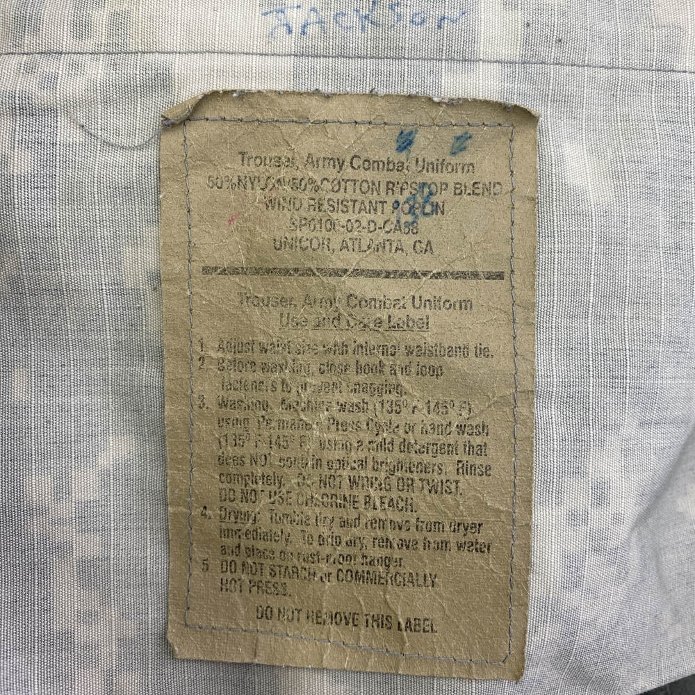 ユーエスアーミー SP0106-02-D-CA58 00s 迷彩 デジカモ コンバット パンツ カーキ系 M【中古】