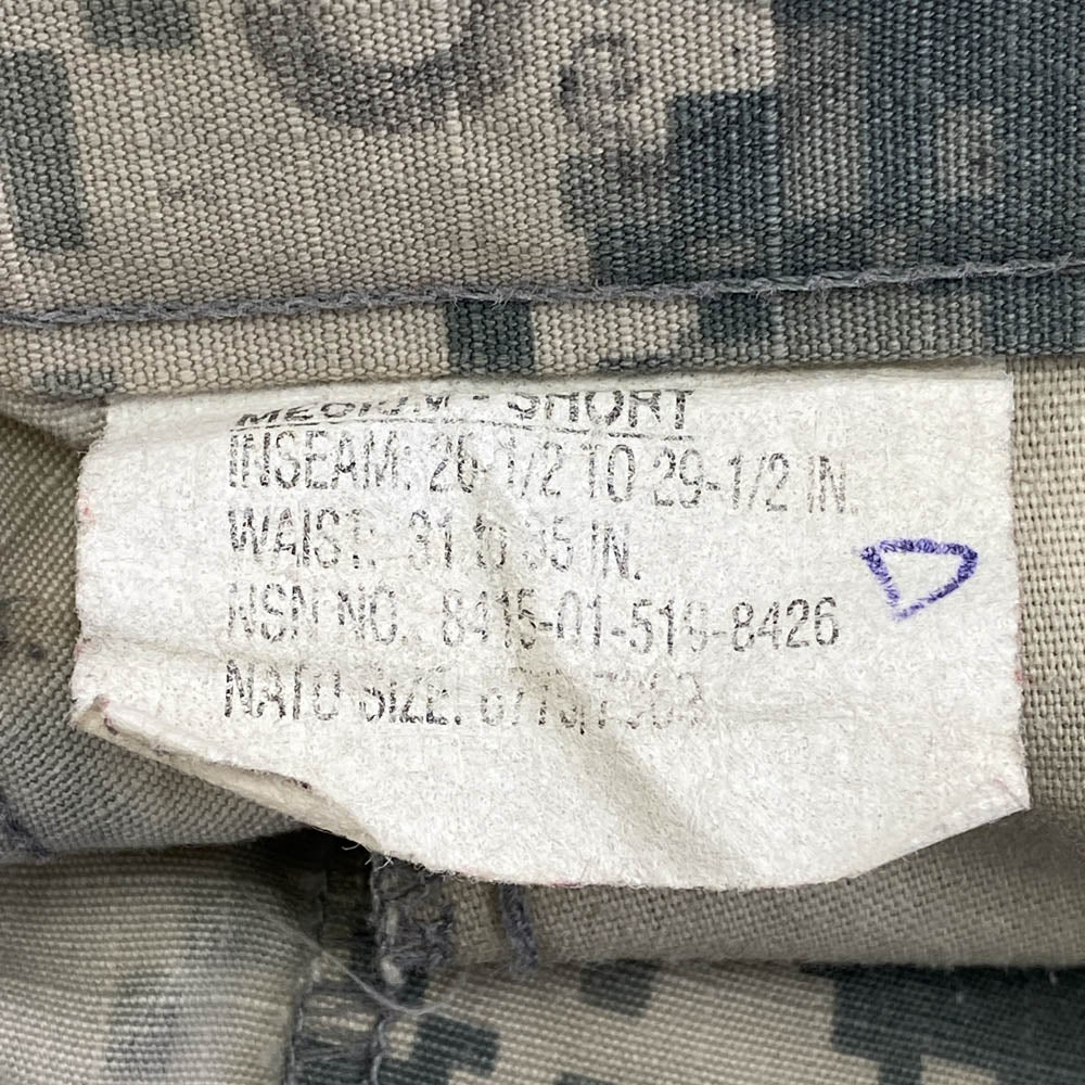 ユーエスアーミー SP0106-02-D-CA58 00s 迷彩 デジカモ コンバット パンツ カーキ系 M【中古】