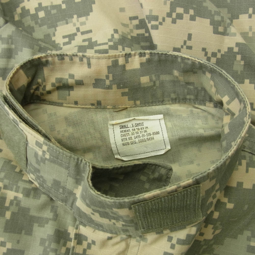 ユーエスアーミー SPM100-05-D-0409 00s 迷彩 デジカモ コンバット ジャケット カーキ系 S【中古】