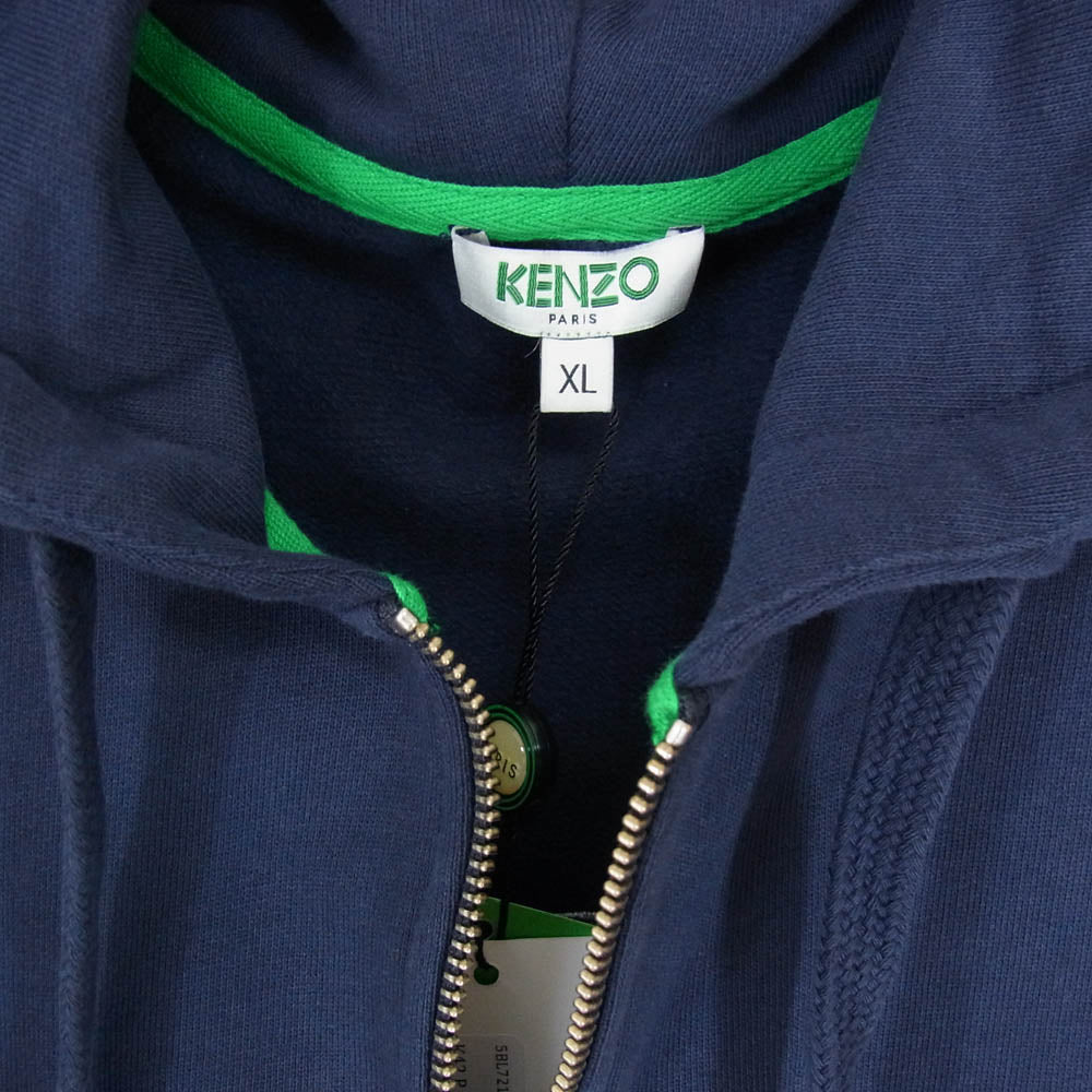 KENZO ケンゾー F855BL7214XA TYGER HOODIE ZIP バックタイガー刺繍 フルジップ パーカー ネイビー系 XL【美品】【中古】