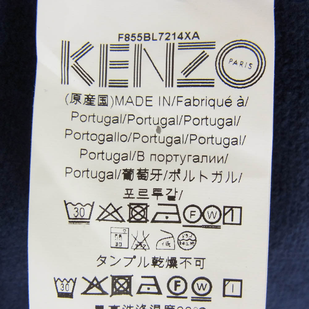 KENZO ケンゾー F855BL7214XA TYGER HOODIE ZIP バックタイガー刺繍 フルジップ パーカー ネイビー系 XL【美品】【中古】