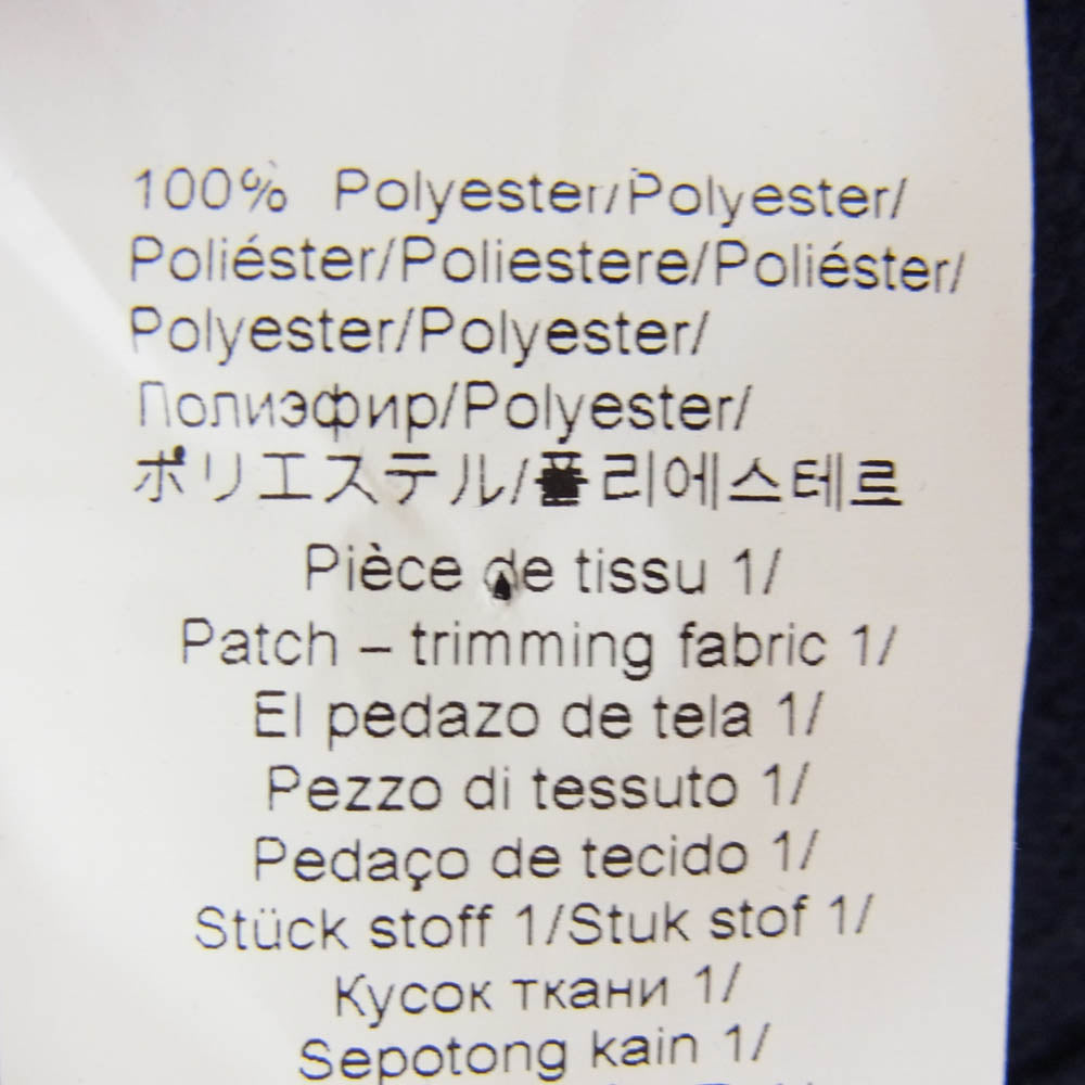 KENZO ケンゾー F855BL7214XA TYGER HOODIE ZIP バックタイガー刺繍 フルジップ パーカー ネイビー系 XL【美品】【中古】