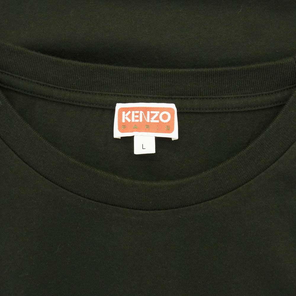 KENZO ケンゾー FE55TS2744SG Drawn Varsity タイガー グラフィックプリント 半袖 Tシャツ ブラック系 L【美品】【中古】