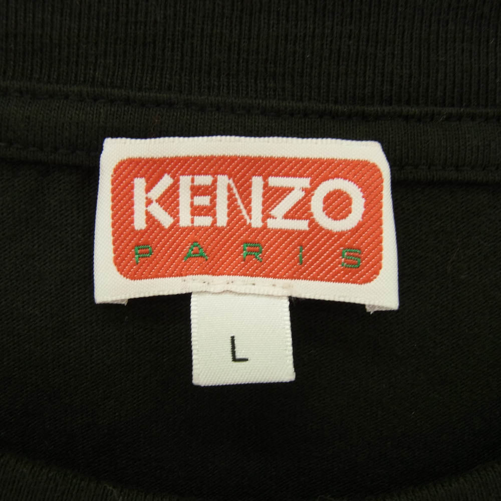 KENZO ケンゾー FE55TS2744SG Drawn Varsity タイガー グラフィックプリント 半袖 Tシャツ ブラック系 L【美品】【中古】