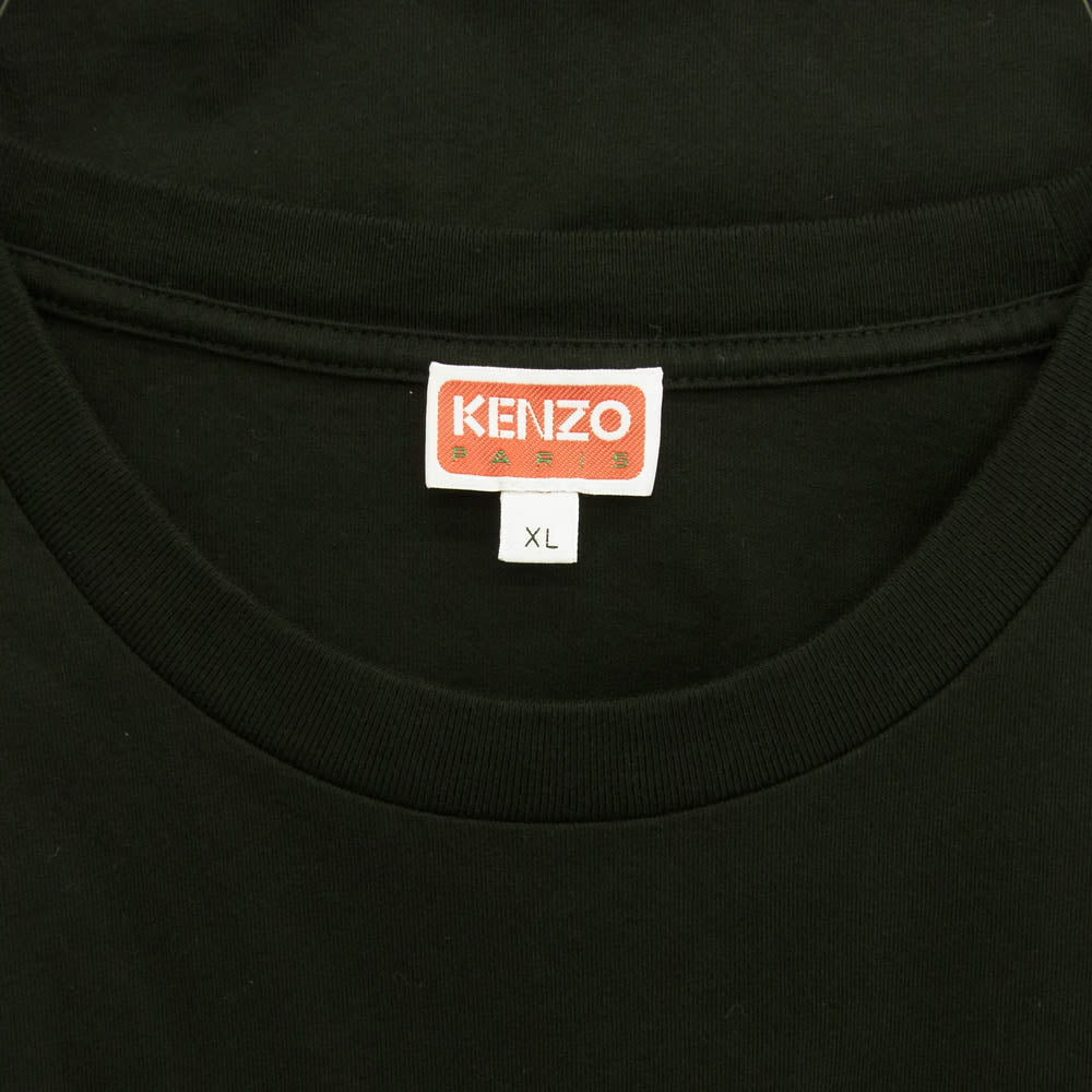 KENZO ケンゾー 25SS FF55TS5334SG Happy Tiger ハッピー タイガー 半袖 Tシャツ ブラック系 XL【中古】