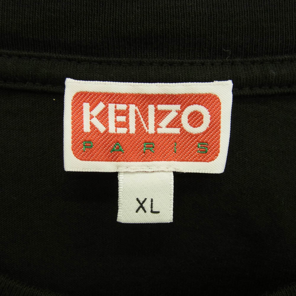 KENZO ケンゾー 25SS FF55TS5334SG Happy Tiger ハッピー タイガー 半袖 Tシャツ ブラック系 XL【中古】