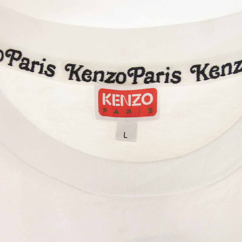 KENZO ケンゾー FF55TS5474SG VERDY COLLECTION OVERSIZE TSHIRT バックタイガープリント フロッキー ロゴ 半袖Tシャツ ホワイト系 L【中古】