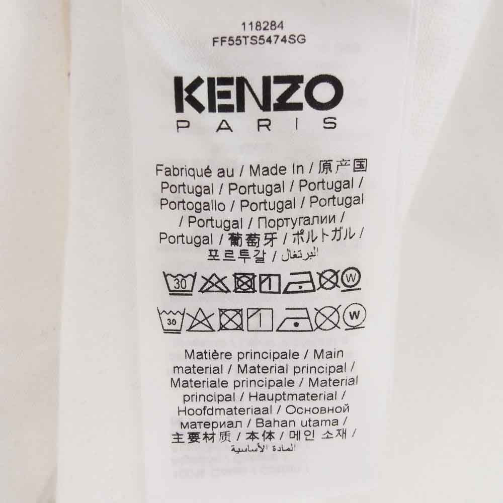 KENZO ケンゾー FF55TS5474SG VERDY COLLECTION OVERSIZE TSHIRT バックタイガープリント フロッキー ロゴ 半袖Tシャツ ホワイト系 L【中古】