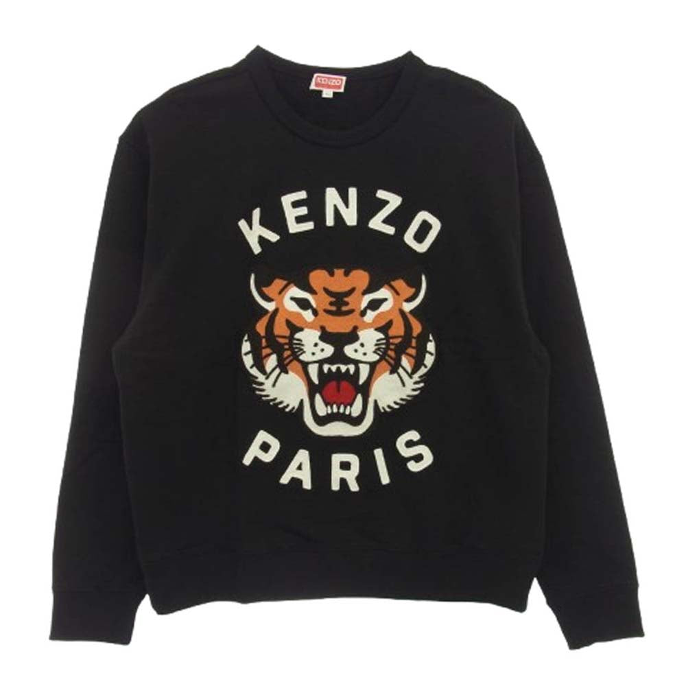 KENZO ケンゾー FE68SW1064MF Lucky Tiger ラッキータイガー 刺繍 スウェット トレーナー ブラック系 XL【美品】【中古】