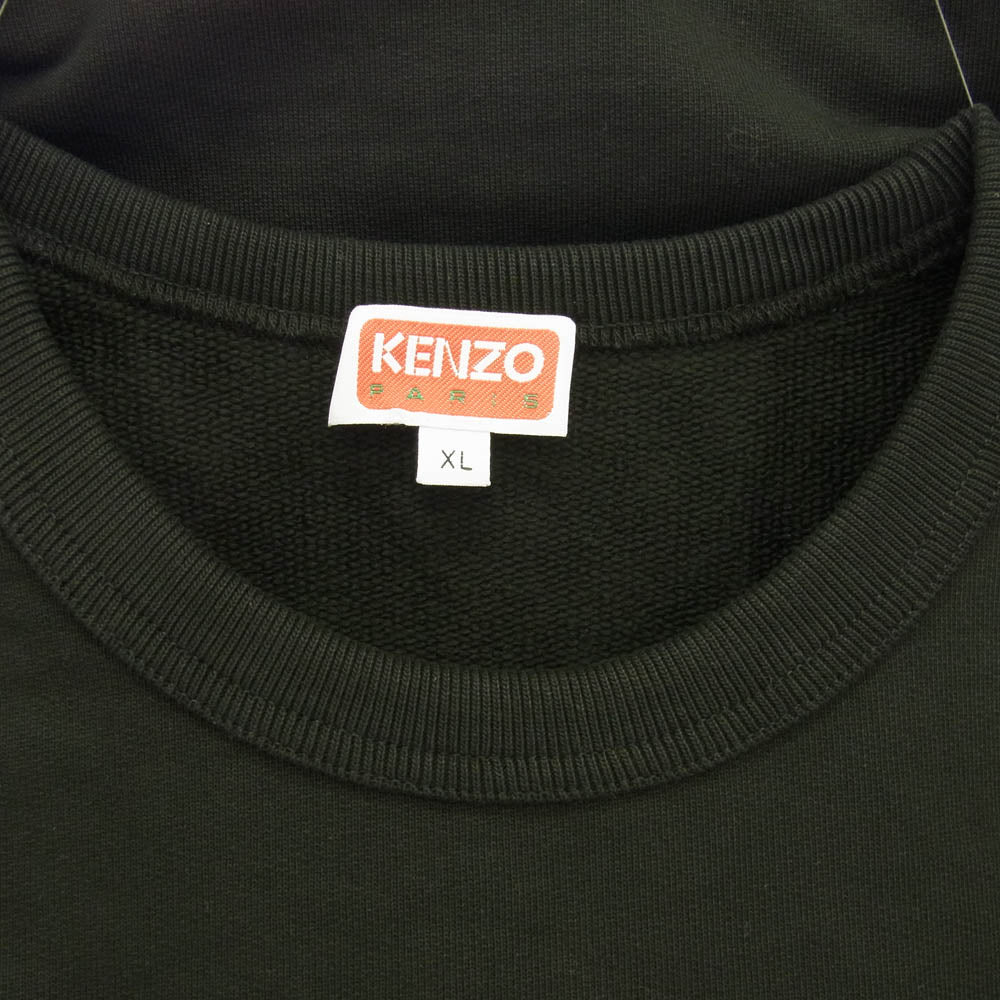 KENZO ケンゾー FE68SW1064MF Lucky Tiger ラッキータイガー 刺繍 スウェット トレーナー ブラック系 XL【美品】【中古】
