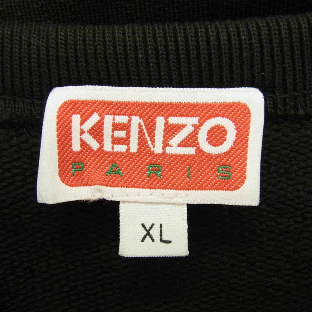 KENZO ケンゾー FE68SW1064MF Lucky Tiger ラッキータイガー 刺繍 スウェット トレーナー ブラック系 XL【美品】【中古】