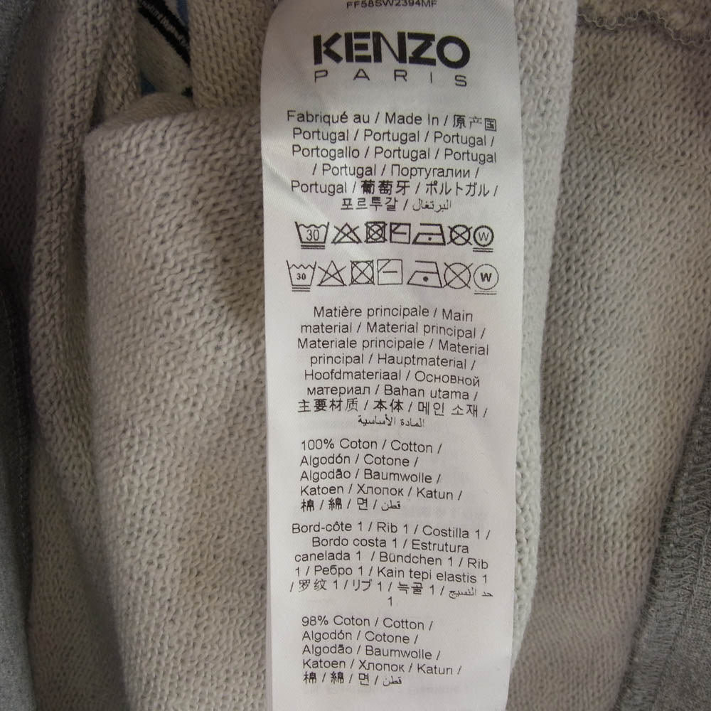 KENZO ケンゾー 25SS FF58SW2394MF VERDY MARKET エンブロイダリー タイガー刺繍 スウェット トレーナー グレー グレー系 XL【美品】【中古】