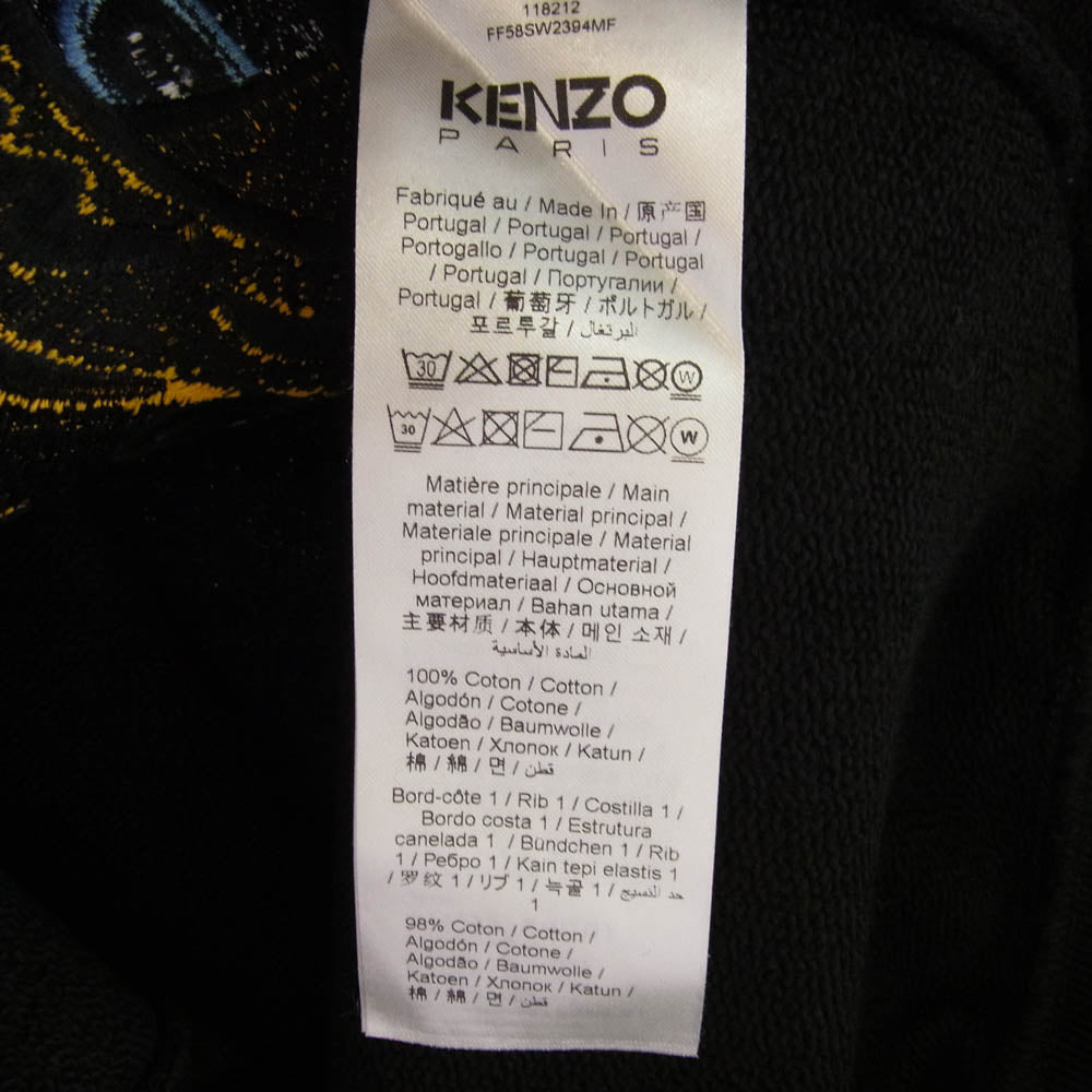 KENZO ケンゾー 25SS FF58SW2394MF VERDY MARKET エンブロイダリー タイガー刺繍 スウェット トレーナー ブラック ブラック系 XL【美品】【中古】