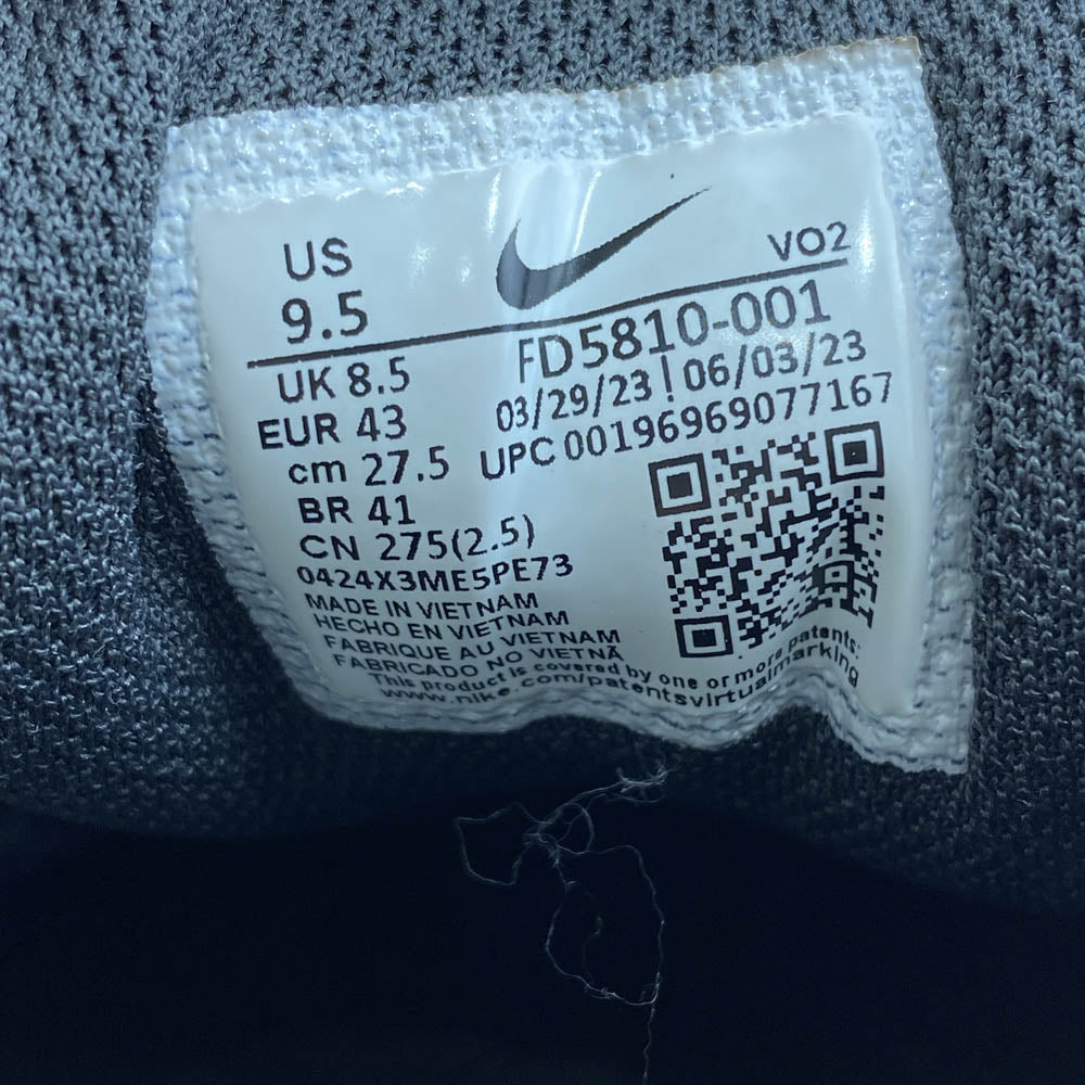 NIKE ナイキ FD5810-001 Air Max 90 GORE-TEX エアマックス ゴアテックス スニーカー ブラック系 27.5cm【中古】