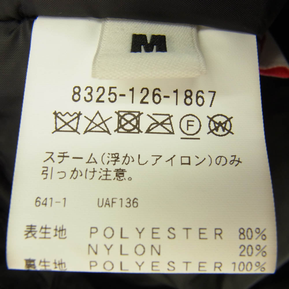 モンキータイム 8325-126-1867 パデッド プリマロフト タフタ ジャケット ブラック系 M【中古】