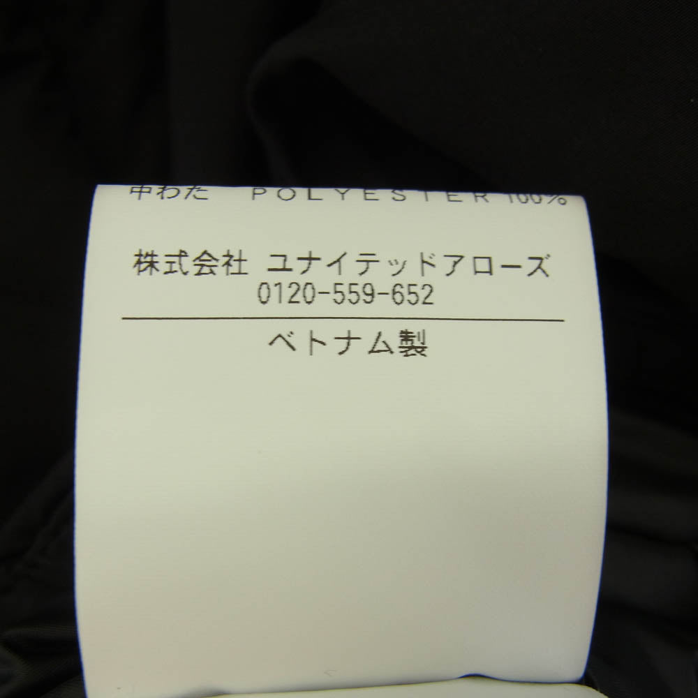 モンキータイム 8325-126-1867 パデッド プリマロフト タフタ ジャケット ブラック系 M【中古】