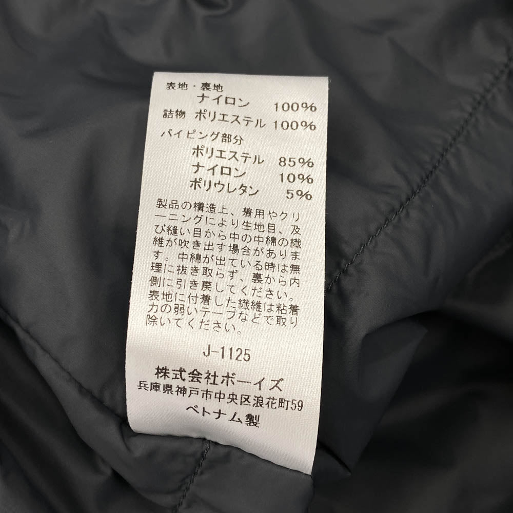 GYMPHLEX ジムフレックス GY-A0560 WPR ZIP JACKET ナイロン フルジップ ライト インサレーション ジャケット ブラック系 M【中古】