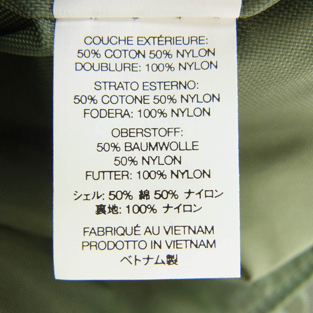 Supreme シュプリーム 23SS Field Side Bag フィールド サイド バッグ グリーン系【極上美品】【中古】