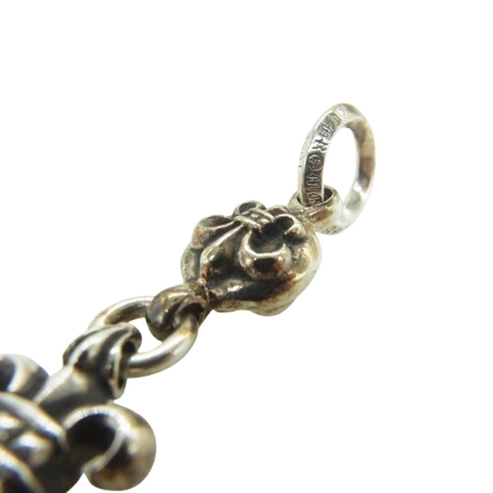 CHROME HEARTS クロムハーツ（原本無） ユナイテッドアローズレシート付属 1BALL BS FLEUR 1ボール BSフレア チャーム ペンダントトップ ネックレス シルバー系【中古】