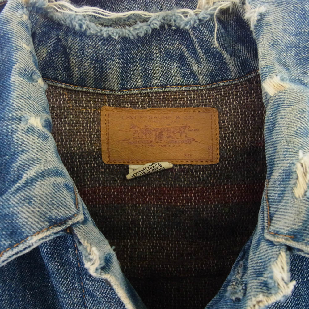Levi's リーバイス ヴィンテージ 70s ボタン裏刻印525 70505 BIG E 4th 裏地ブランケット デニム ジャケット インディゴブルー系【中古】