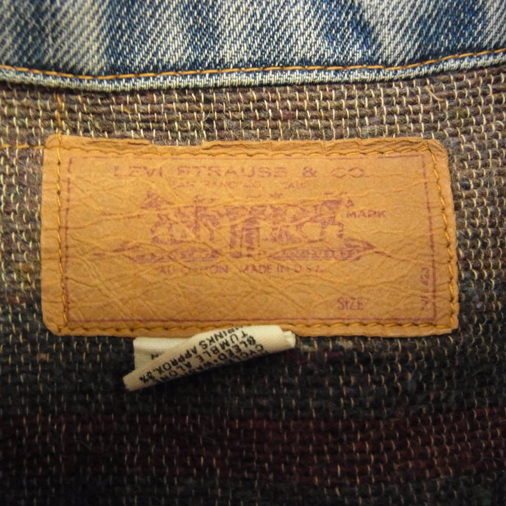 Levi's リーバイス ヴィンテージ 70s ボタン裏刻印525 70505 BIG E 4th 裏地ブランケット デニム ジャケット インディゴブルー系【中古】