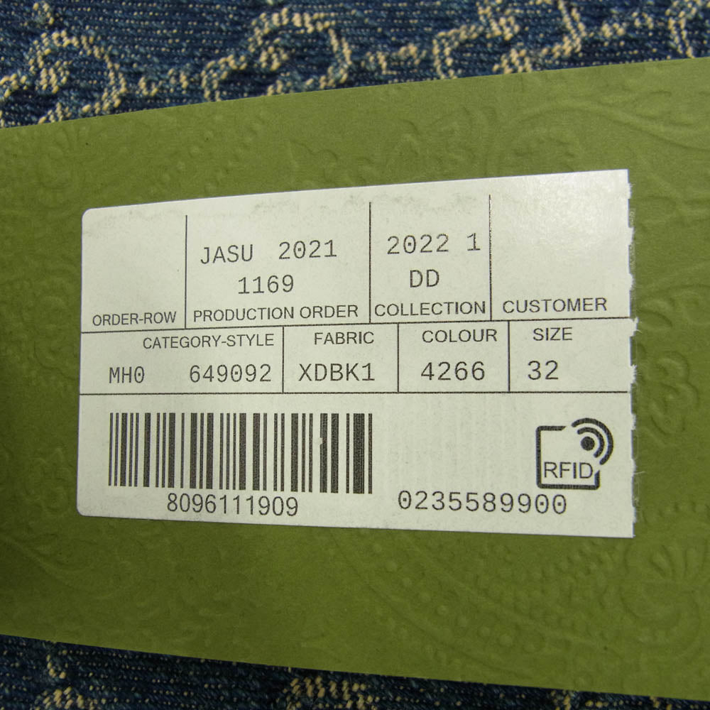 GUCCI グッチ 21SS 649092 GGロゴ ブルー デニム パンツ　 インディゴブルー系 32【極上美品】【中古】