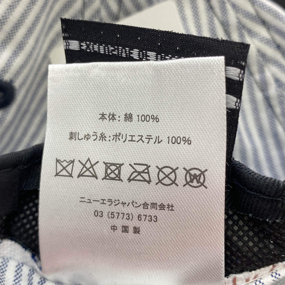 NEW ERA ニューエラ NEWYORK YANKEES ニューヨークヤンキース ストライプ ベースボール キャップ 帽子 ホワイト系 ダークネイビー系 7 3/8【新古品】【未使用】【中古】