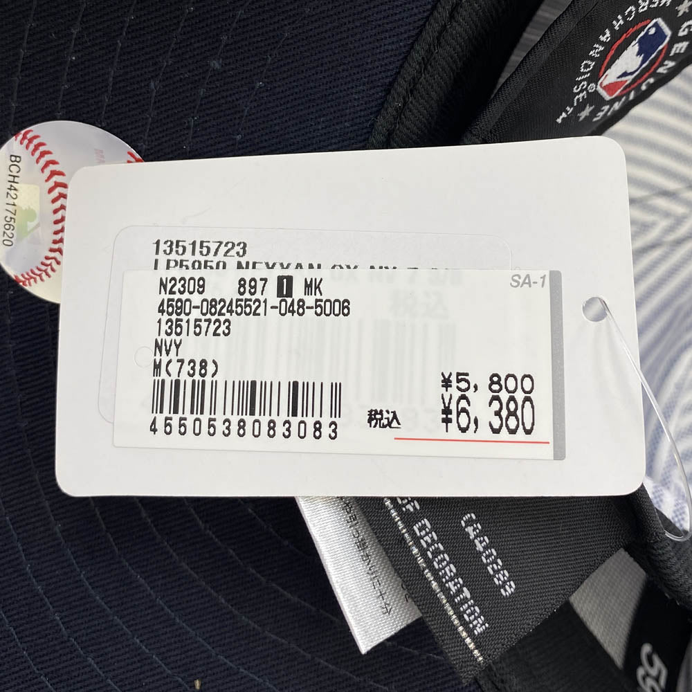 NEW ERA ニューエラ NEWYORK YANKEES ニューヨークヤンキース ストライプ ベースボール キャップ 帽子 ホワイト系 ダークネイビー系 7 3/8【新古品】【未使用】【中古】