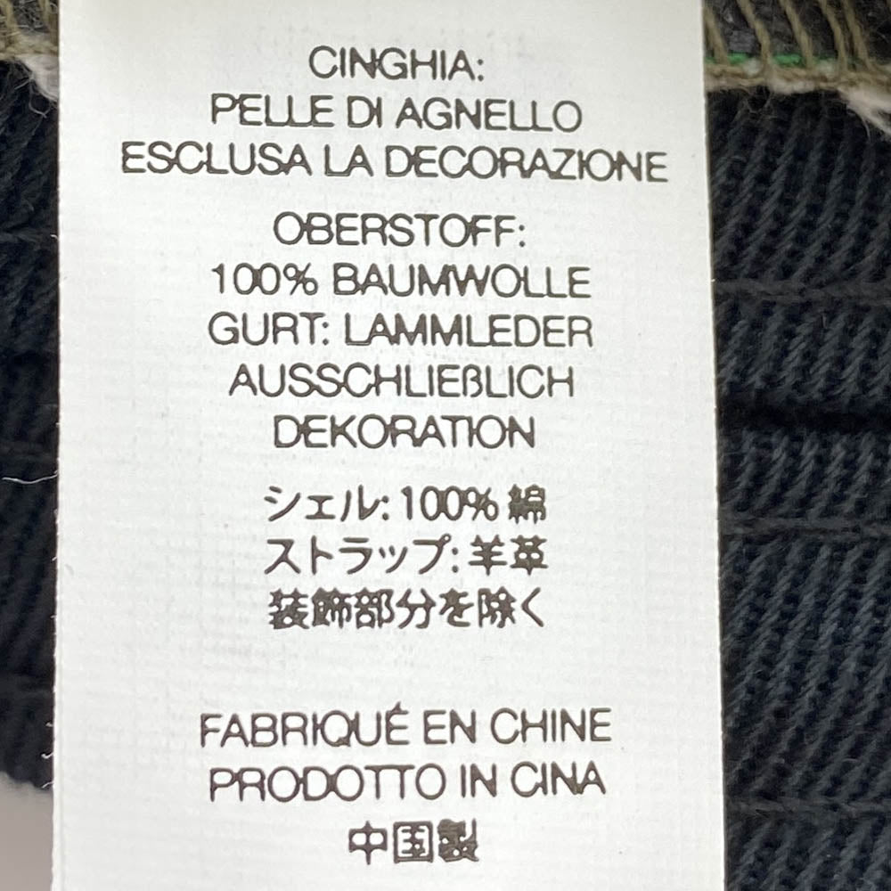 Supreme シュプリーム 25SS CAMP CAP REALTREE ボックスロゴ キャンプ キャップ リアルツリーカモ 帽子 カーキ系【中古】