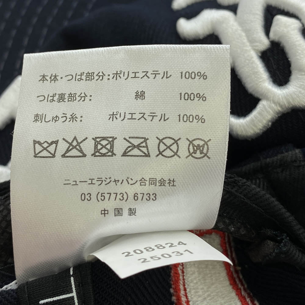 SAINT MICHAEL セントマイケル × NEW ERA ニューエラ MLB TOKYO 2025 東京シリーズ ベースボール キャップ 帽子 ダークネイビー系【美品】【中古】
