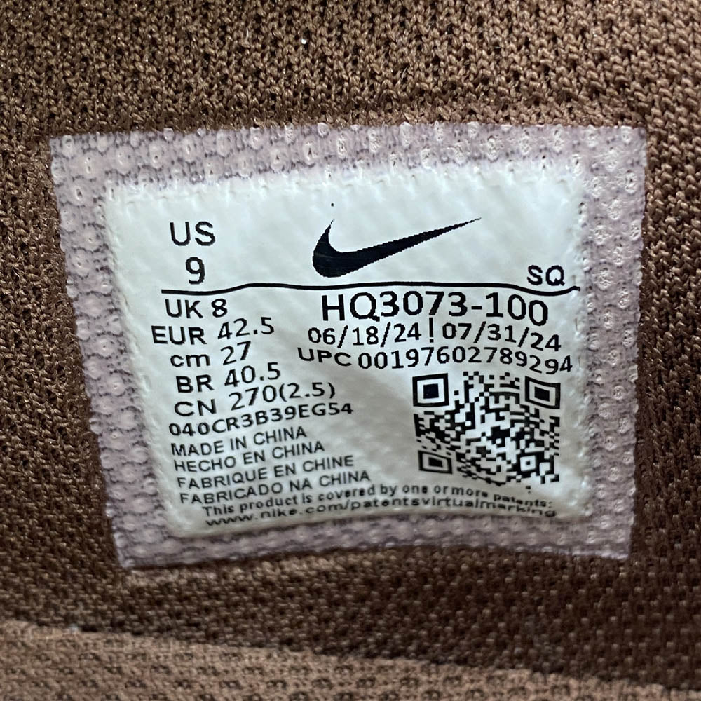 NIKE ナイキ HQ3073-100 × Travis Scott トラヴィススコット Zoom Field Jaxx White and Light Chocolate ズームフィールドジャックス スニーカー ブラウン系 27cm【新古品】【未使用】【中古】