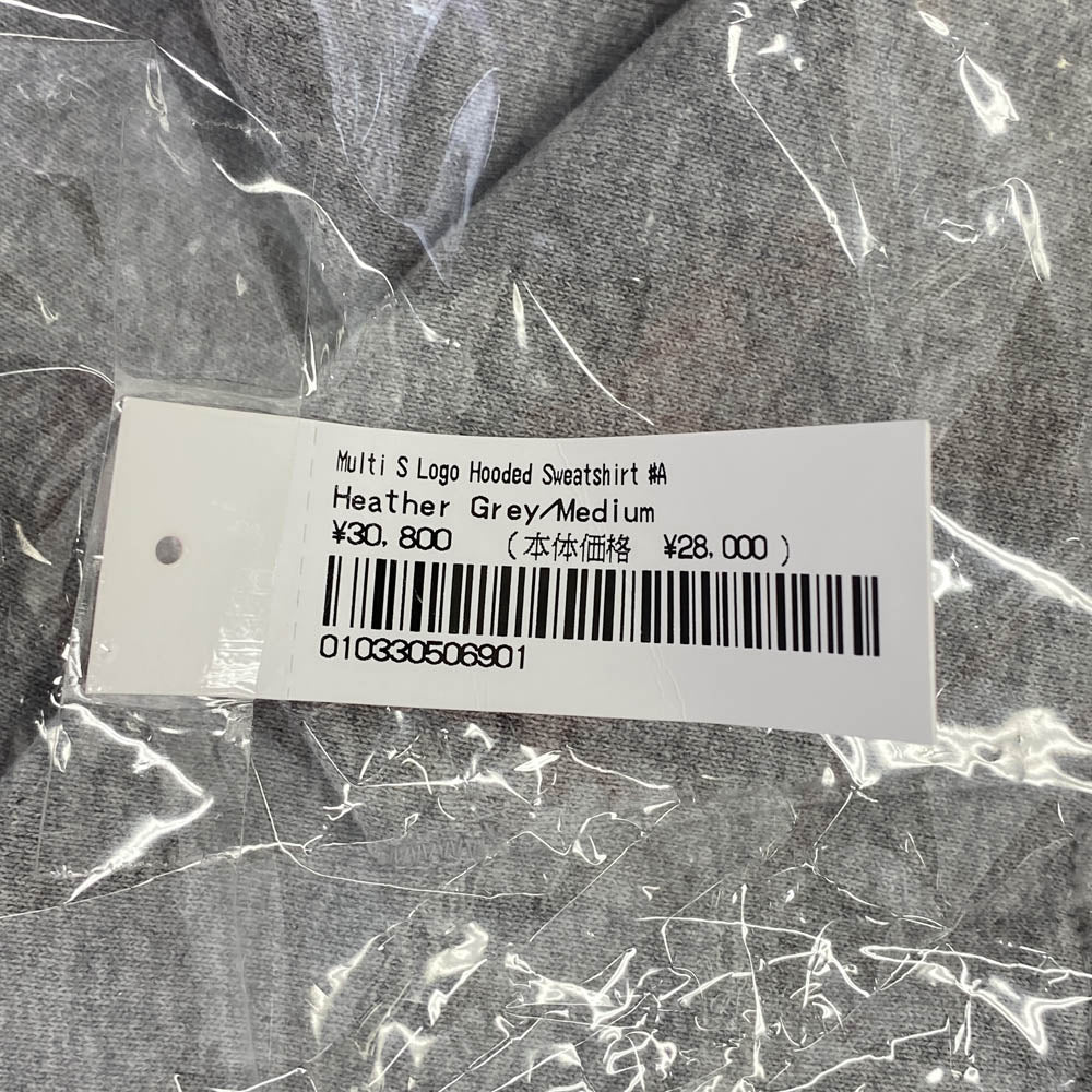 Supreme シュプリーム 25SS Multi S Logo Hooded Sweatshirt マルチ Sロゴ フーデッド スウェットシャツ フーディ パーカー グレー系 M【新古品】【未使用】【中古】