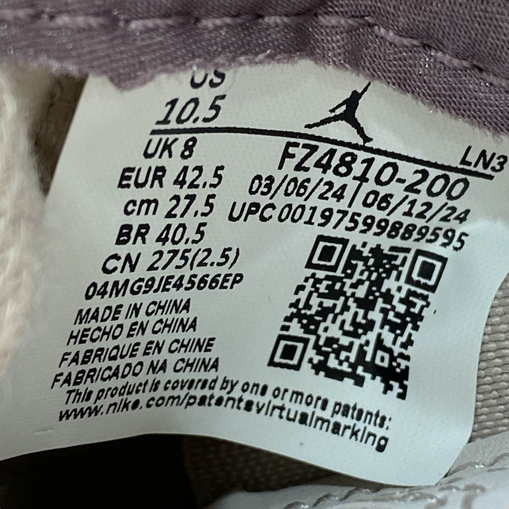 NIKE AIR JORDAN ナイキ ジョーダン FZ4810-200 × A Ma Maniere アママニエール Women's Air Jordan 4 Retro OG SP Fossil Stone WYWS AJ4 ウィメンズ エアジョーダン フォッシルストーン スニーカー　 ベージュ系 27.5【新古品】【未使用】【中古】