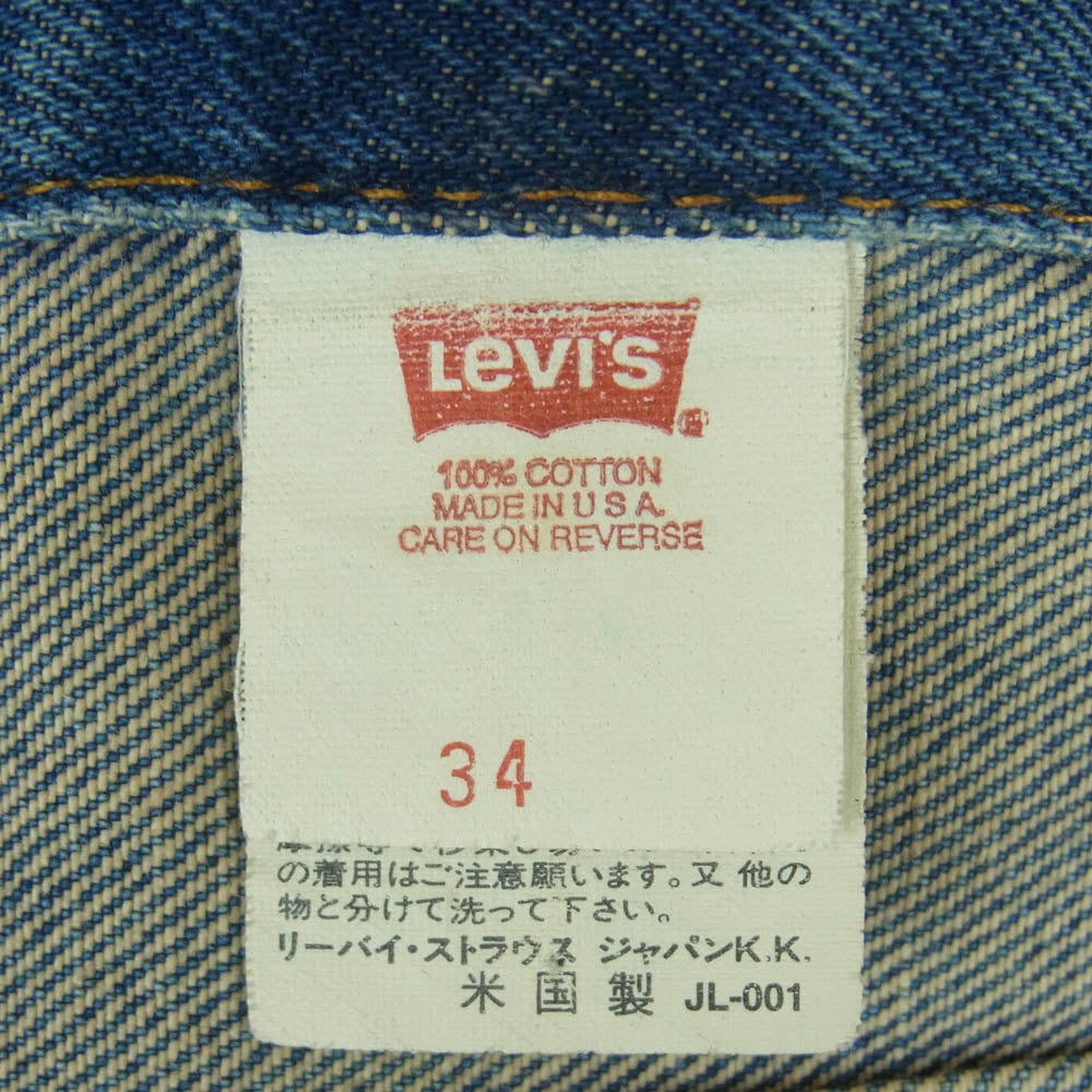 Levi's リーバイス 80s USA製 70505 smalle ボタン裏刻印715 デニム トラッカー ジャケット インディゴブルー系 34【中古】